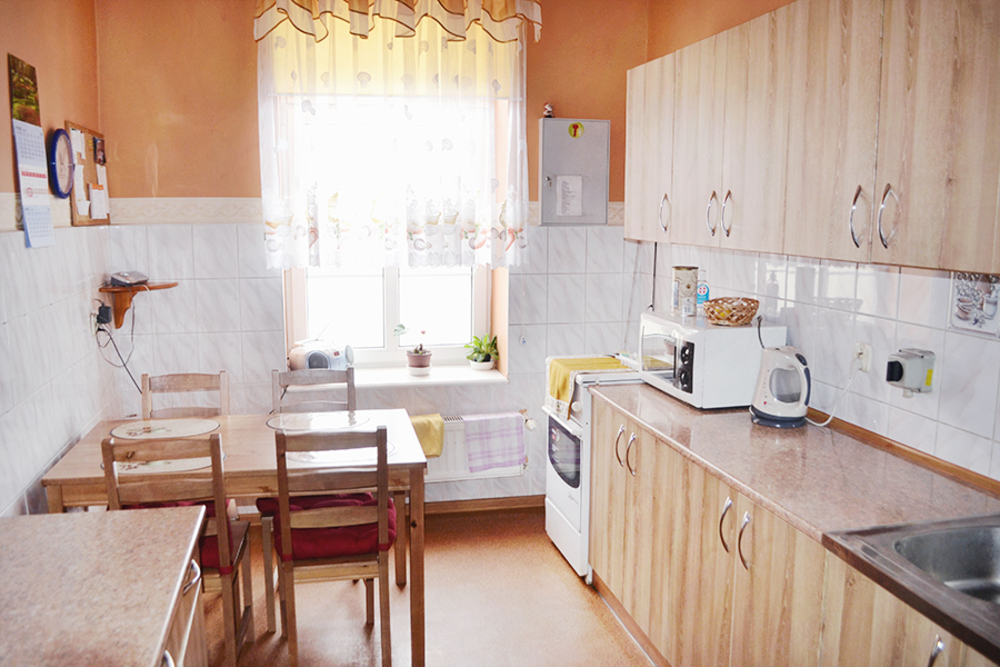 Dom Pomocy Społecznej w Pelplinie