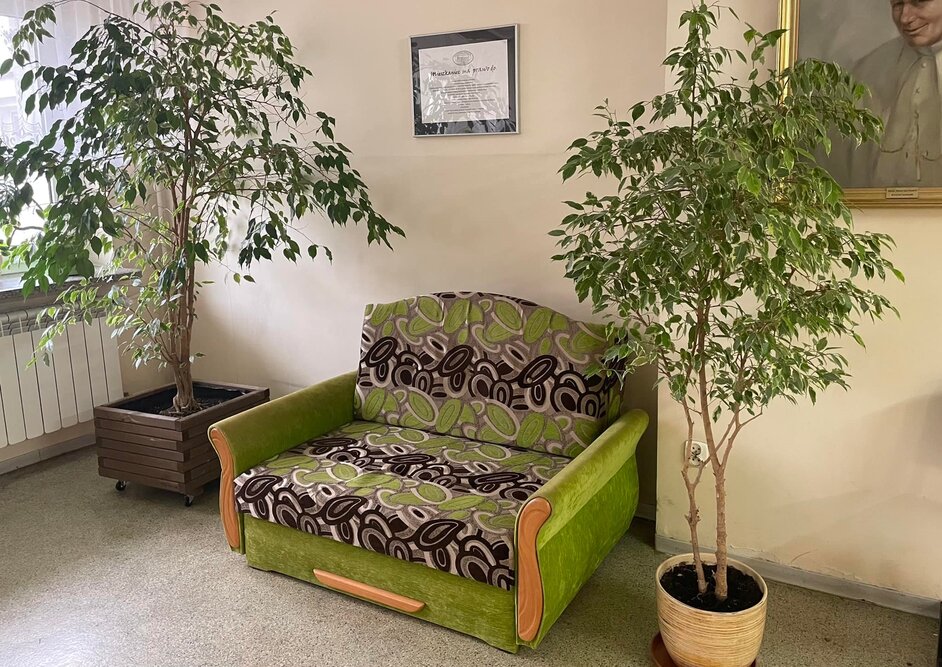 Dom Pomocy Społecznej im. Jana Pawła II w Kielcach