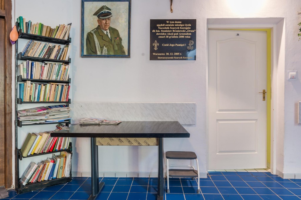 Dom Pomocy Społecznej im. Stanisława Broniewskiego Orszy w Warszawie