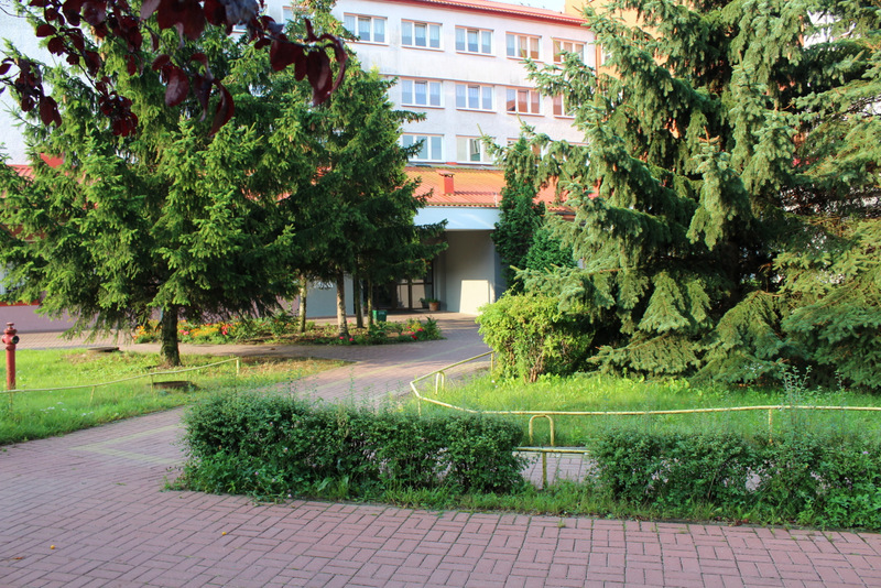 Dom Pomocy Społecznej PZN w Olsztynie