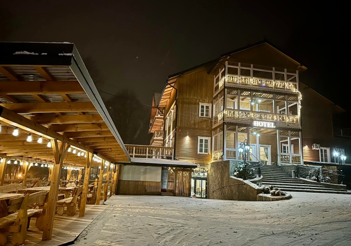 Hotel „Maria” w Szczawnicy