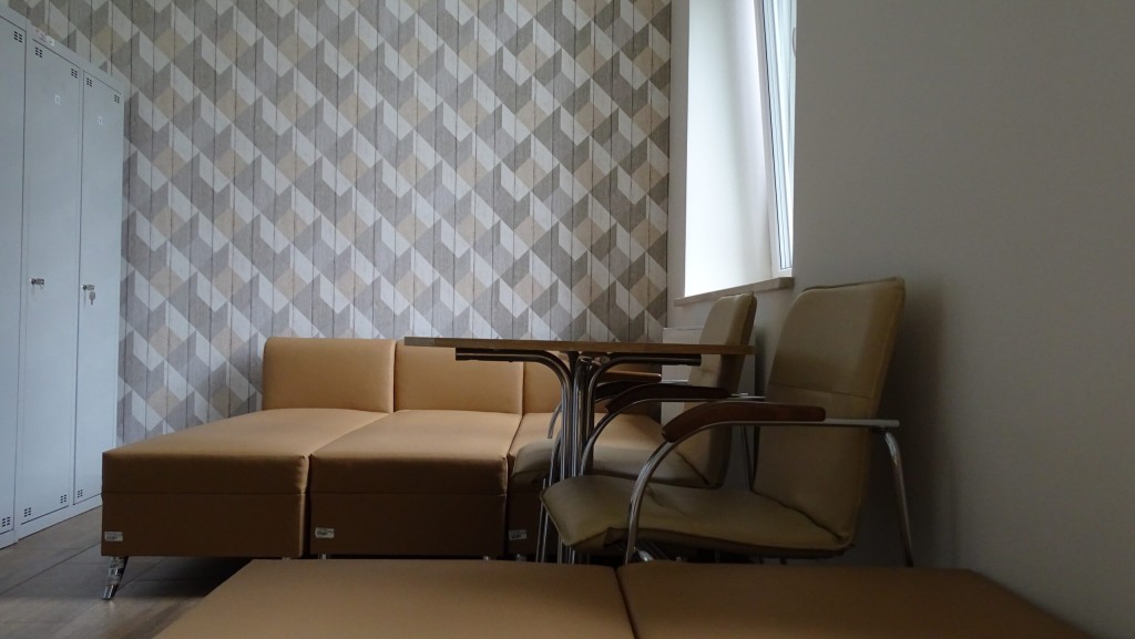 Sanatorium Uzdrowiskowe „Eskulap" w Rymanowie-Zdroju