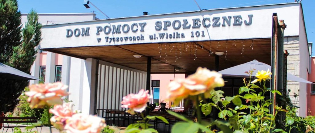 Dom Pomocy Społecznej w Tyszowcach