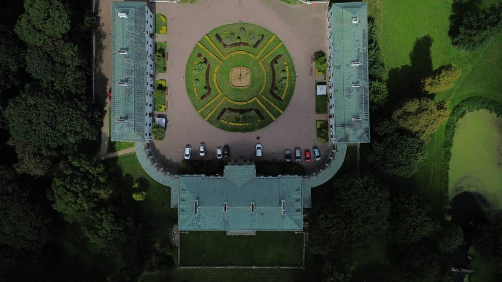 Dom Pomocy Społecznej im. Macieja Rataja w Kocku