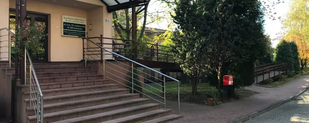 Dom Pomocy Społecznej nr 1 w Sosnowcu