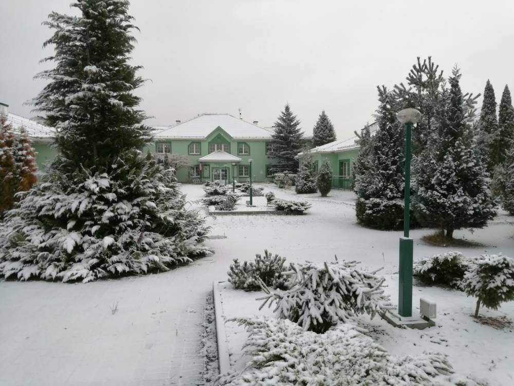 Dom Pomocy Społecznej w Radomsku