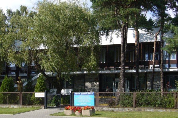 Dom Pomocy Społecznej „Włókniarz” im. Jana Pawła II w Łodzi