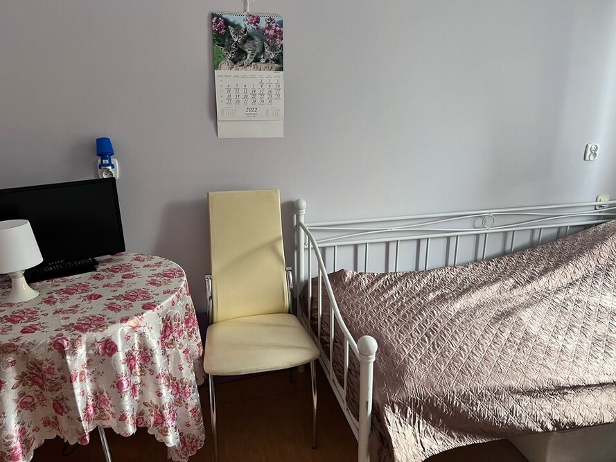 Dom Opieki nad Osobami Starszymi „Rodzina" w Pilchowie