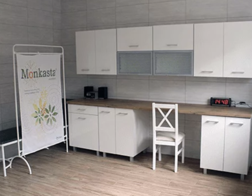 Rodzinny Dom Seniora w Brennej