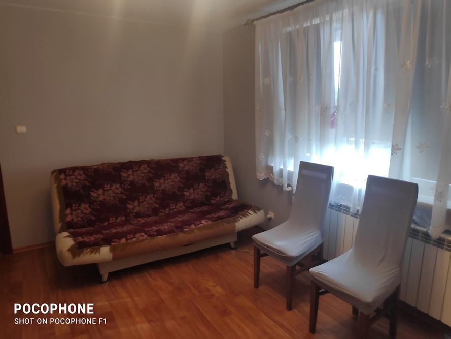 Dom Opieki VITAL w Słupnie