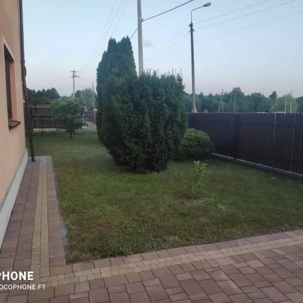 Dom Opieki VITAL w Słupnie