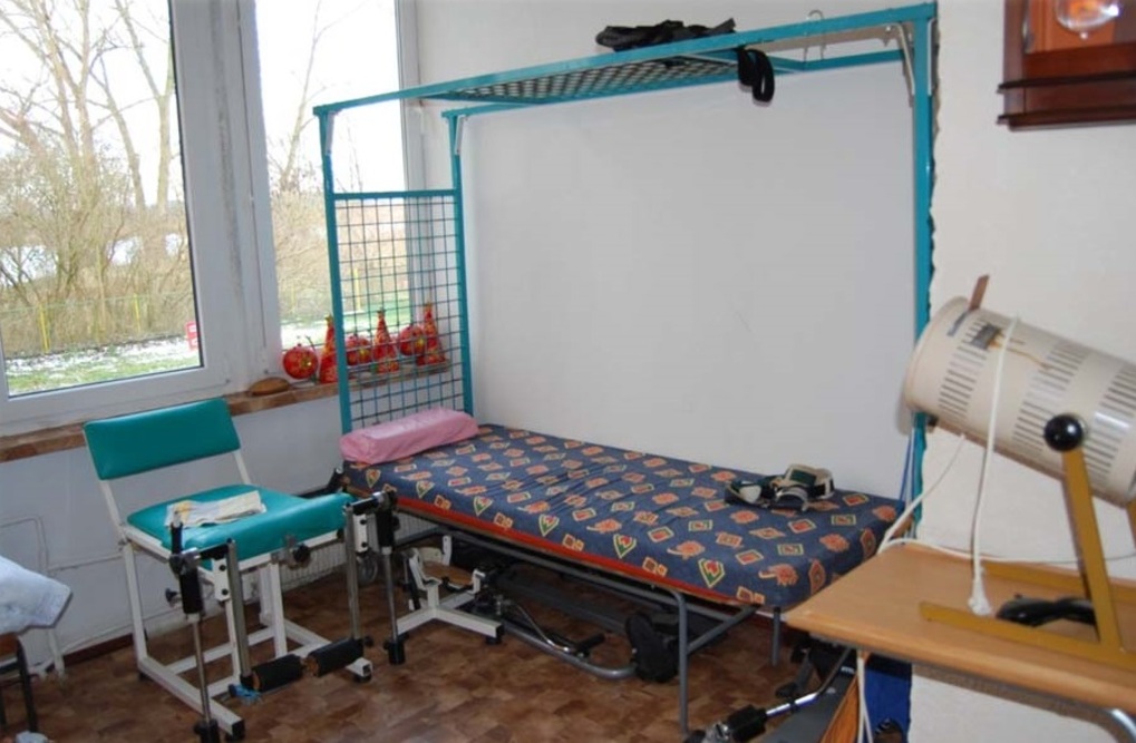 Dom Pomocy Społecznej w Dębcach