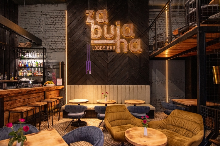 Ośrodek Wypoczynkowy HYRNY w Zakopanem