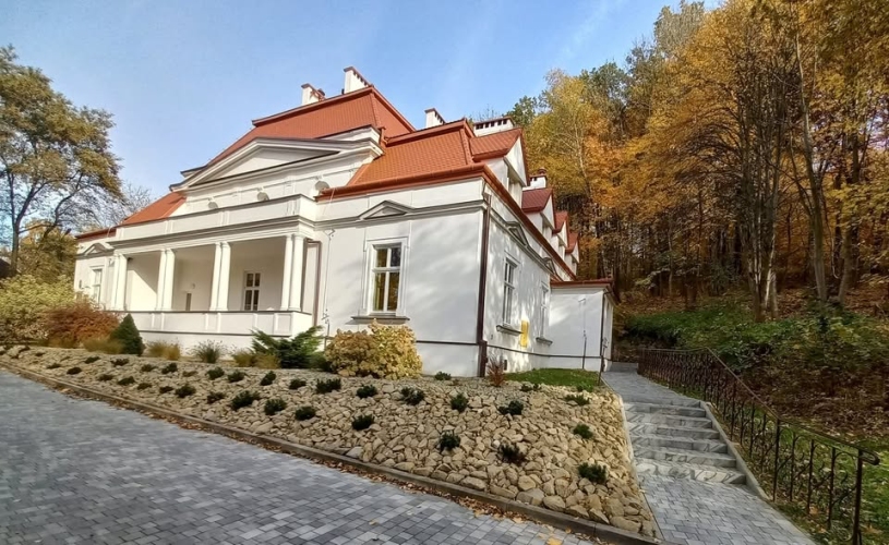 Dzienny Dom SENIOR+ w Brzesku