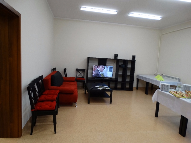 Dzienny Dom Senior-Wigor w Luboniu