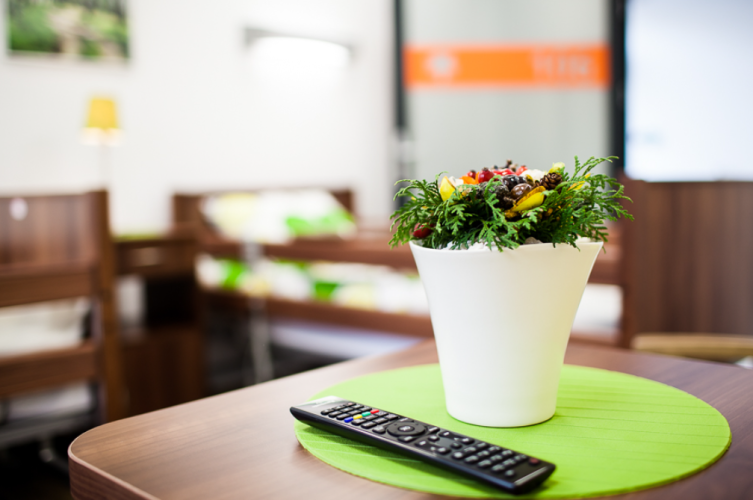 Dom Dla Seniora "Na Leśnej" w Jaroszowcu